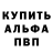КЕТАМИН VHQ Crazy Grand