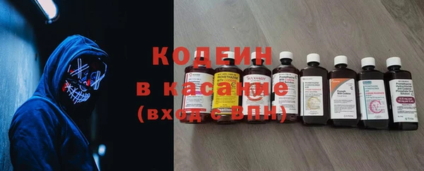 бутик Абдулино