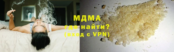 амфетамин Алексин