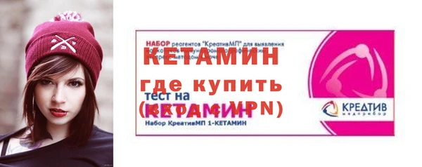 Альфа ПВП Алексеевка