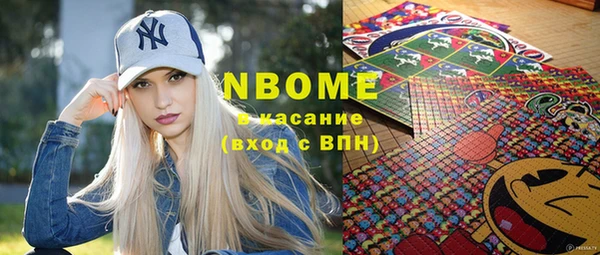 Альфа ПВП Алексеевка