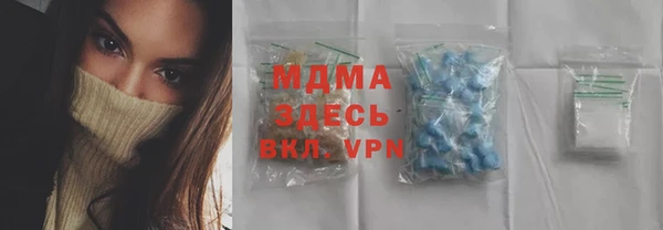 Альфа ПВП Алексеевка