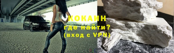 бутик Абдулино